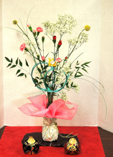 arrangement