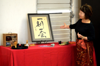 some tea
                          ceremony items