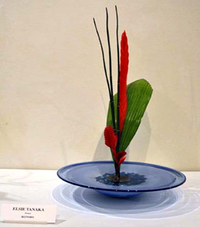 Ikenobo