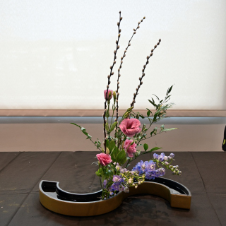 Ikenobo
                          arrangement
