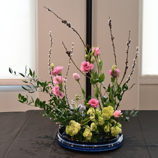Ohara arrangement